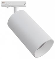 Светильник на штанге Apeyron Electrics  25-05
