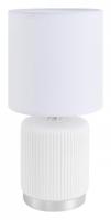 Настольная лампа декоративная Lumion KAISA 8178/1T