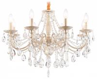 Подвесная люстра Ambrella Light TR TR4945