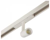 Светильник на штанге AM-Group CYLINDER MAGNET AM427 CX-B05--5W-4000K WH