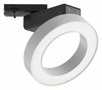 Светильник на штанге Maytoni Technical Рим TR044-1-12W4K-W