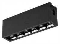 Модульный светильник Arlight CLIP-38-LASER-S171-6W Day4000 (BK 36 deg 24V) 028959