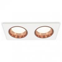 Встраиваемый светильник Ambrella Light XC XC6525005