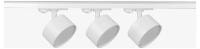 Комплект трековый Эра  TR71-SET3-GX53-WH