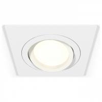 Встраиваемый светильник Ambrella Light XC XC7631080