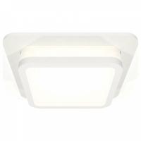 Встраиваемый светильник Ambrella Light XC XC7901012