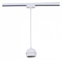 Подвесной светильник Reluce Technical  53015-0.9-001CT GX53 WT