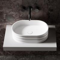 Раковина Abber Stein 56 AS2650