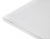 Светильник для потолка Армстронг Ambrella Light DPS DPS1016