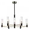 Люстра на штанге Ambrella Light LH LH55503