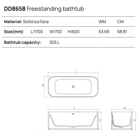 Отдельностоящая ваннаDea Design Soul 170х70х60 DD8658 1700 16 чёрный