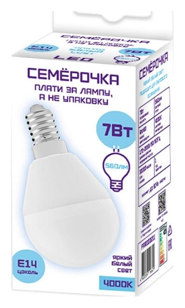 Лампа светодиодная Farlight E14 7Вт 4000K FAR000211