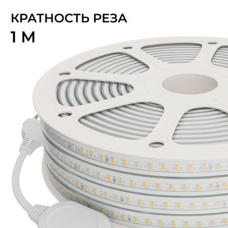 Лента светодиодная Apeyron Electrics  10-143