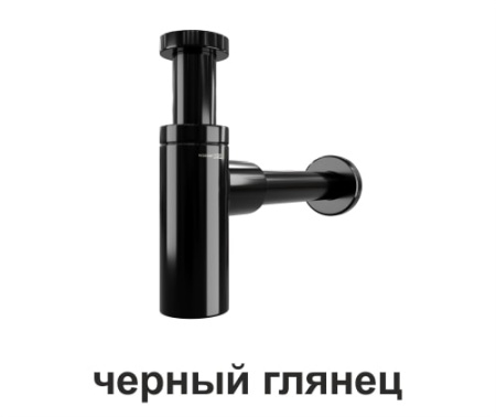 Сифон для раковины WasserKRAFT A171