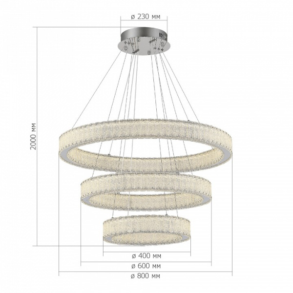 Подвесной светильник ST-Luce Latozzo SL6008.103.03
