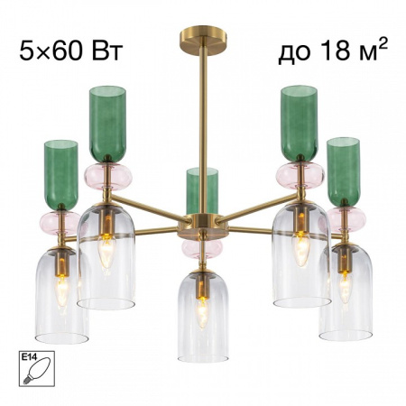 Люстра на штанге Citilux TENDY CL244151