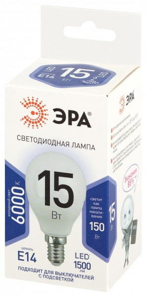 Лампа светодиодная Эра Стандарт E14 15Вт 6000K LED P45-15W-860-E14