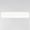 Накладной светильник Citilux Тринити CL238540