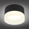 Встраиваемый светильник Omnilux Firenze OML-103119-05