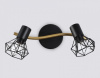Спот Ambrella Light TR TR8656
