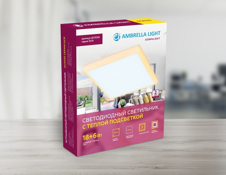 Встраиваемый светильник Ambrella Light DCR DCR335