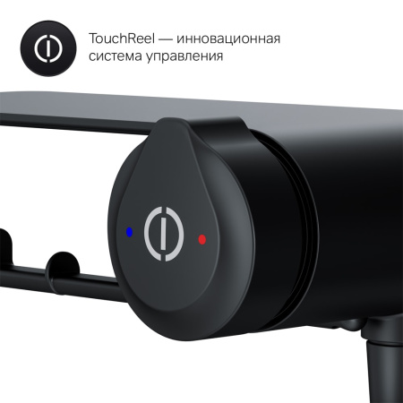 Гигиенический душ AM.PM X-Joy TouchReel F0H85A822 со смесителем и полкой черный матовый