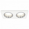 Встраиваемый светильник Ambrella Light XC XC6525003