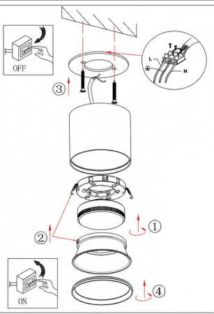 Накладной светильник Эра OL8 Б0048540