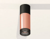 Накладной светильник Ambrella Light XS XS6326041