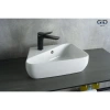 Раковина 45x27,5 см GID Simple N N9275R