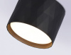 Накладной светильник Ambrella Light TN TN5359