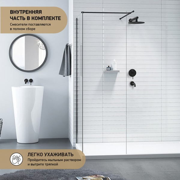 Смеситель для душа Paini Cox 78PZ6911