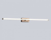 Накладной светильник Ambrella Light COMFORT FL6123
