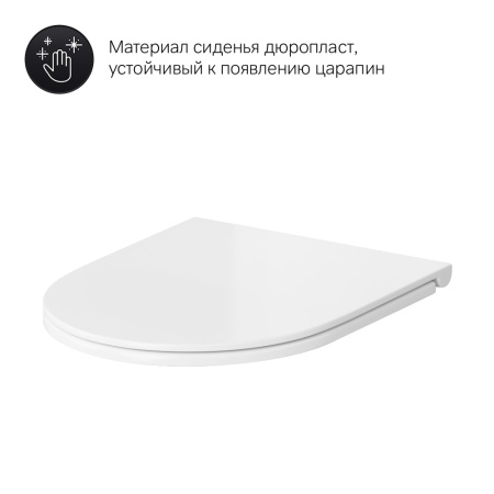 Унитаз-компакт Am.PM Gem C908607SC