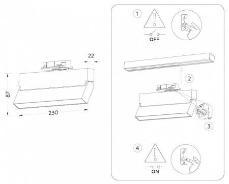 Светильник на штанге Ambrella Light GL GL6808