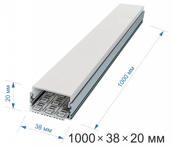 Короб универсальный Apeyron Electrics 08-15