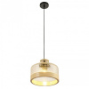 Подвесной светильник MyFar Edwin MR2480-1P
