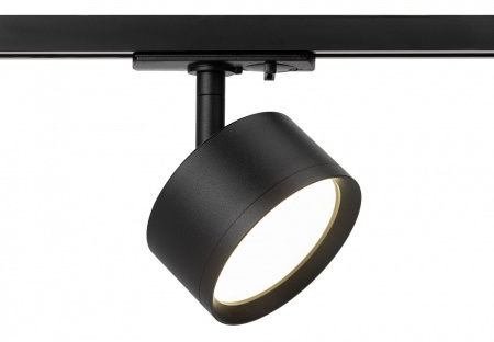 Светильник на штанге Эра TR48 GX53 BK