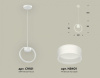 Подвесной светильник Ambrella Light XB XB9101154