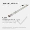 Модуль светодиодный Apeyron Electrics  12-141