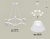 Подвесная люстра Ambrella Light XB XB9191100