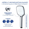 Душевая стойка WasserKRAFT A113.067.065.CH Thermo