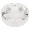 Подрозетник Arlight INTELLIGENT 051698