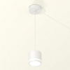 Подвесной светильник Ambrella Light XP XP8110020