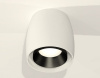 Накладной светильник Ambrella Light XS XS1141002