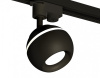 Светильник на штанге Ambrella Light XT XT1102041