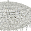 Подвесная люстра Osgona Classic 700150