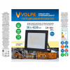 Настенно-потолочный прожектор Volpe  UL-00012828