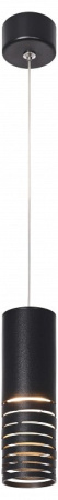 Подвесной светильник Эра PL22 BK Б0058508