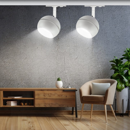 Светильник на штанге Эра TR47 GX53 WH